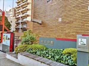 埼玉県結婚相談所 スミレクラブ 少子政策 講演