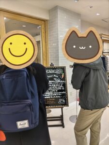 埼玉県結婚相談所 スミレクラブ お見合いの下見