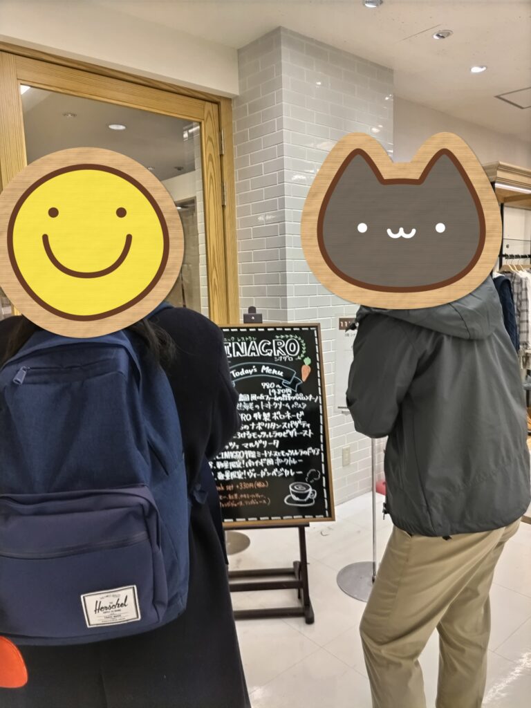 埼玉県結婚相談所 スミレクラブ 　お見合いの下見