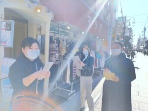 埼玉県結婚相談所 スミレクラブ ミッションツアー