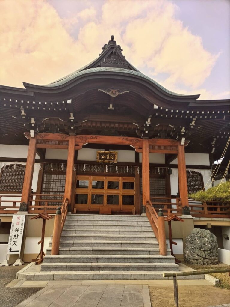 埼玉県川越市結婚相談所【スミレクラブ】妙昌寺