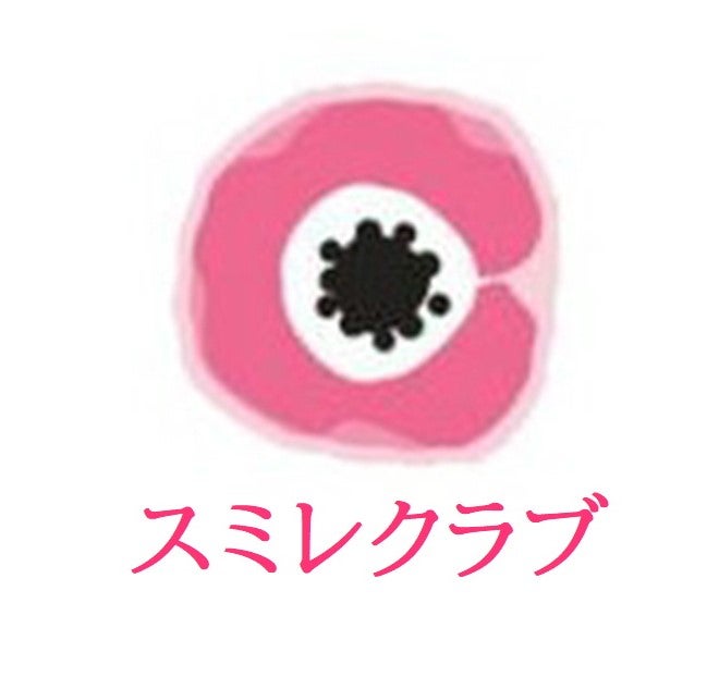 埼玉県川越市結婚相談所【スミレクラブ】ゴールデンウイークの営業についてご案内