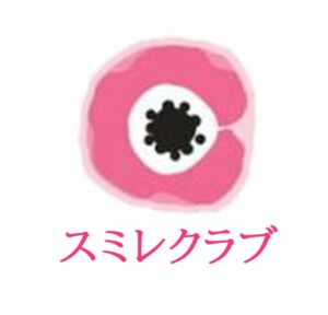 埼玉県川越市結婚相談所【スミレクラブ】ゴールデンウイークの営業についてご案内