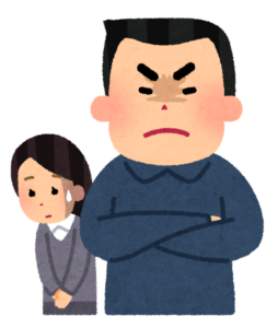 埼玉県川越市結婚相談所【スミレクラブ】隠れ昭和オヤジ