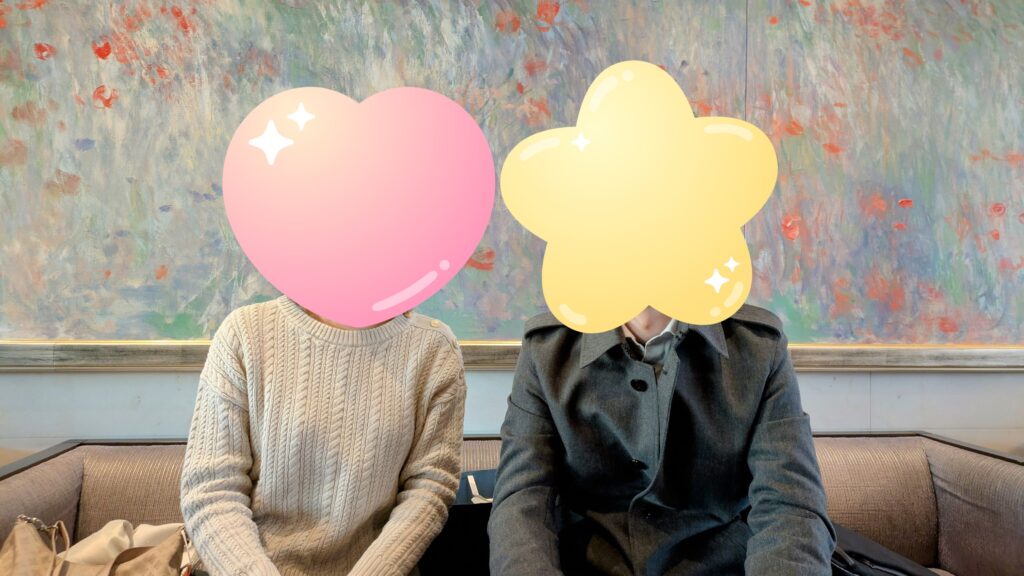 婚歴のある40代男性成婚祝い2 埼玉県川越市結婚相談所 スミレクラブ