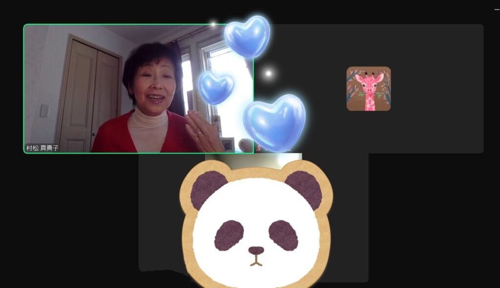 村松真貴子先生の特別レッスン「あなたはあなたの人生を生きなさい」 埼玉県川越市結婚相談所【スミレクラブ】