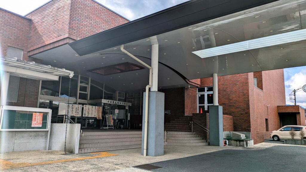 セミナー会場 小鹿野文化センター 埼玉県川越市結婚相談所【スミレクラブ】