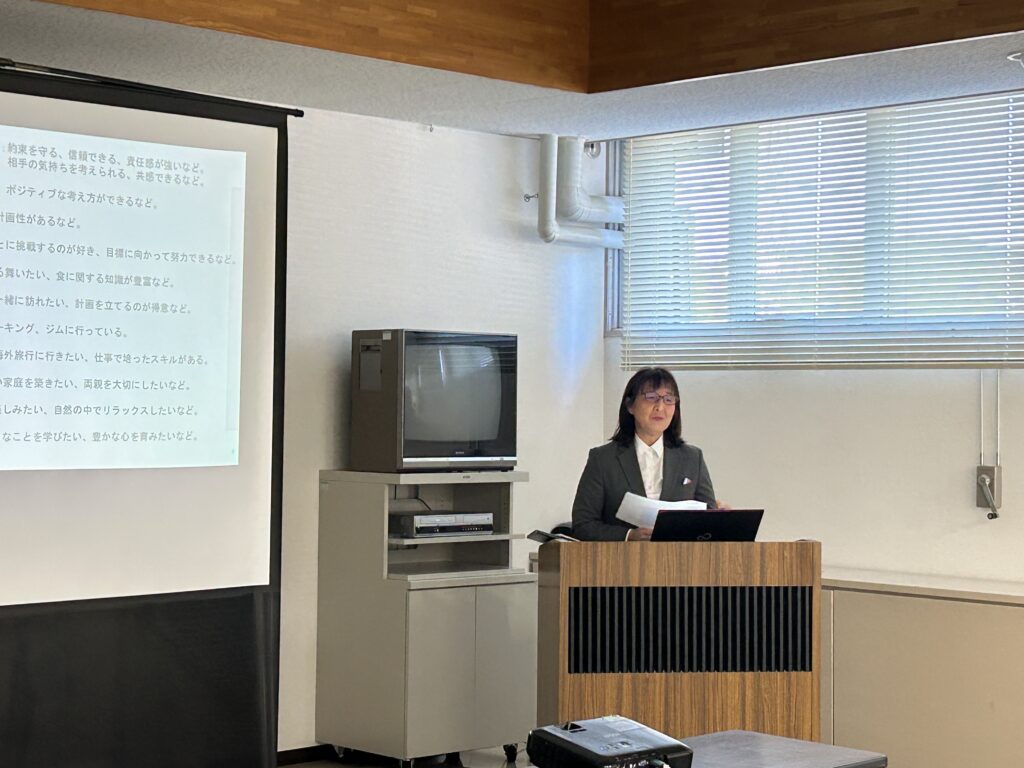 講師 清水真理 埼玉県川越市結婚相談所【スミレクラブ】