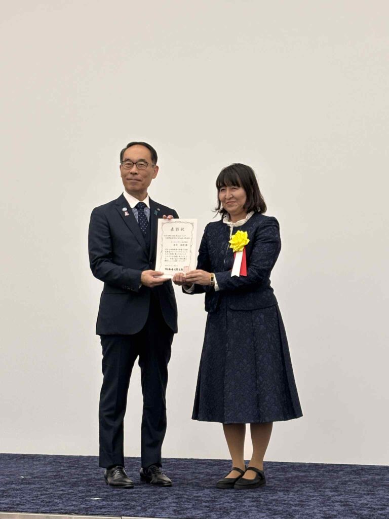 SAITAMA Smile Women ピッチ 表彰 埼玉県川越市結婚相談所スミレクラブ