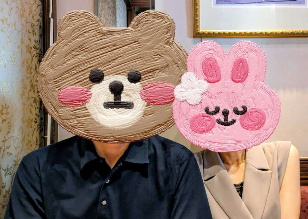 成婚お祝い会　埼玉県結婚相談所スミレクラブ