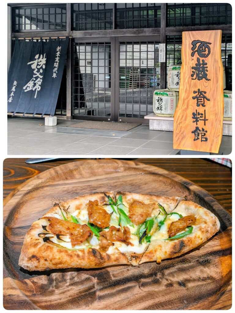 秩父恋活イベント 埼玉県川越市結婚相談所スミレクラブ