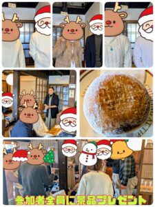 古民家婚活　埼玉県川越市結婚相談所スミレクラブ